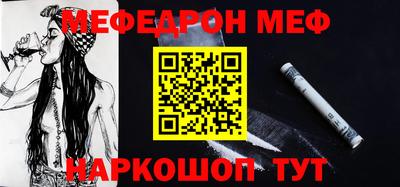 прущий лед Кимры