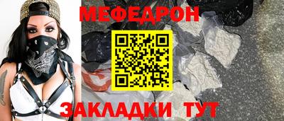 скорость Кинель