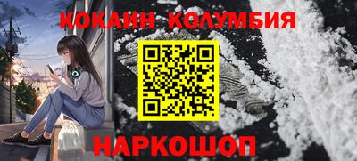 стафф Кингисепп