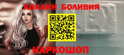 скорость Кинель