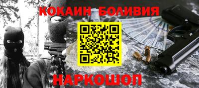 стафф Кингисепп