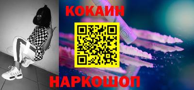 прущий лед Кимры