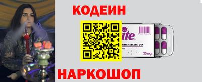 скорость Кинель