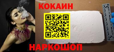 скорость Кинель