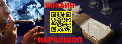 прущий лед Кимры