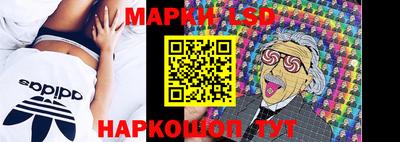 прущий лед Кимры