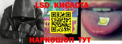 скорость Кинель