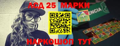 прущий лед Кимры