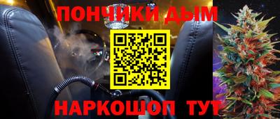 прущий лед Кимры