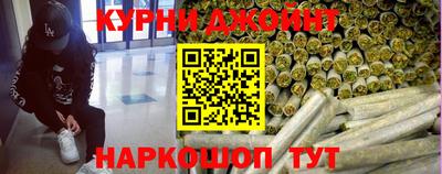 скорость Кинель