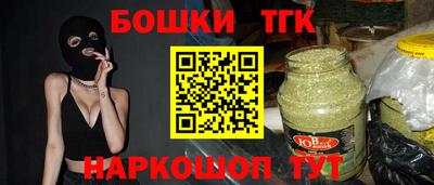 стафф Кингисепп