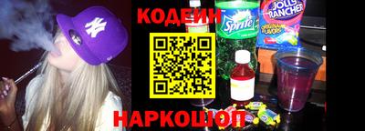скорость Кинель