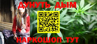 скорость Кинель