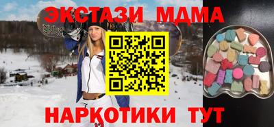 скорость Кинель
