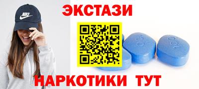 прущий лед Кимры