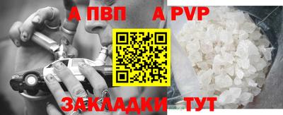 прущий лед Кимры