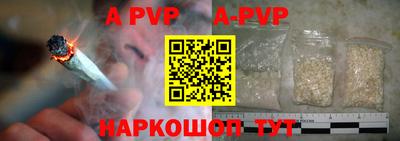 прущий лед Кимры
