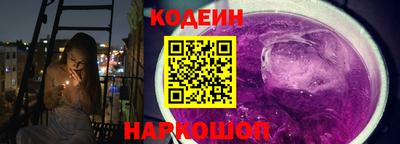 стафф Кингисепп
