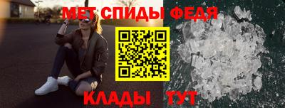 прущий лед Кимры