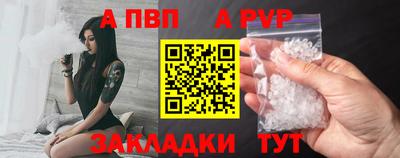 прущий лед Кимры