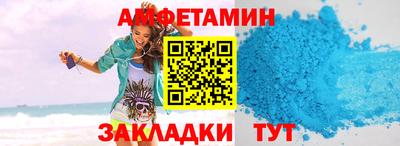 скорость Кинель
