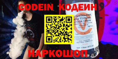 скорость Кинель
