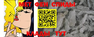 прущий лед Кимры