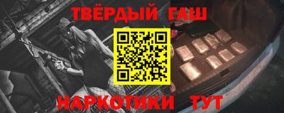 стафф Кингисепп