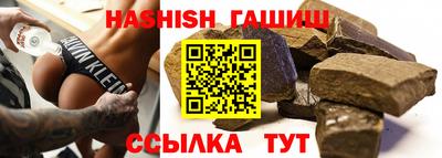 прущий лед Кимры