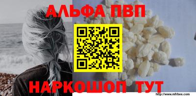 скорость Кинель