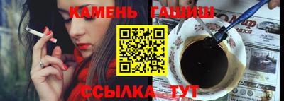 скорость Кинель