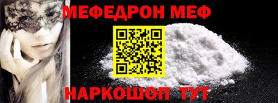 прущий лед Кимры