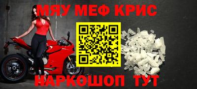 прущий лед Кимры