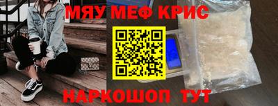прущий лед Кимры